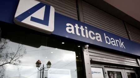 attica-bank-επενδυτές-εκατομμυρίων-η-thrivest-και-η-πα-65845