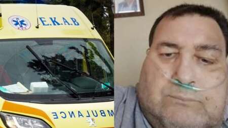 καταγγελία-ενός-ασθενή-στην-κομοτηνή-71786