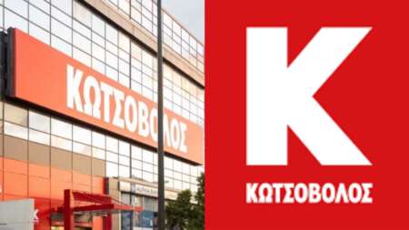 είδηση-που-τα-ανατρέπει-όλα-πωλείται-ο-71942