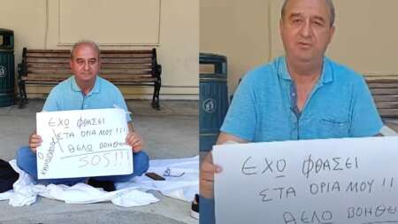 έφτασα-στο-όριά-μου-θέλω-βοήθεια-κρα-72932