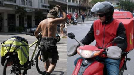 είναι-αποφασισμένοι-διακοπή-των-διαν-75555