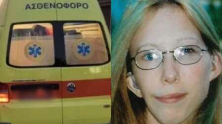 κανείς-στη-γειτονιά-δεν-ενδιαφέρθηκε-46-83007