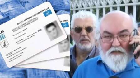 σάλος-με-τις-νέες-ταυτότητες-οι-φωτογρ-83600