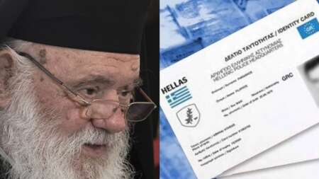 συγκλονίζει-ο-ιερώνυμος-για-νέες-ταυτ-83818