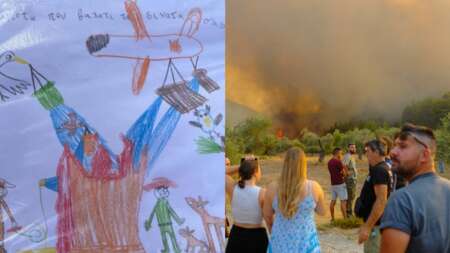 σας-ευχαριστώ-που-βάλατε-τα-δυνατά-σα-79762