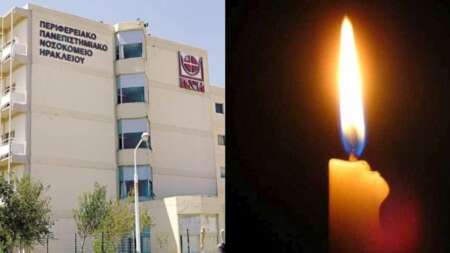 έχουμε-γαμπρό-φορέστε-τα-καλά-σας-αύ-83309