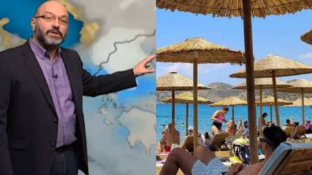 για-να-μη-χάνετε-τον-καιρό-σας-η-πρόγ-79791