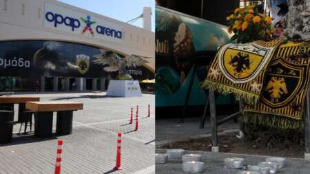 αποβράσματα-οι-οπαδοί-της-αεκ-χυδαι-79986