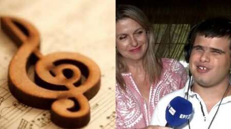 οι-νότες-μέσα-από-τα-μάτια-της-ψυχής-συ-84238