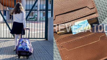 μπράβο-στο-κορίτσι-μαθήτρια-βρήκε-πορ-87075