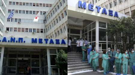 ντράπηκε-και-η-ντροπή-ακυρώνουν-χημει-84359