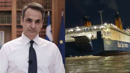 κυριάκος-μητσοτάκης-για-blue-horizon-νιώθω-απο-84710