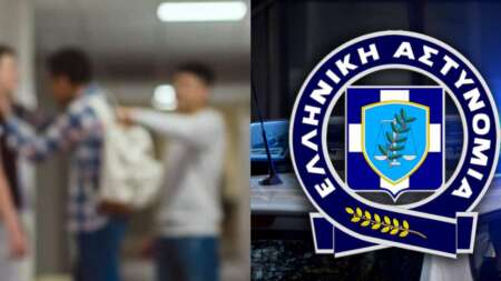 νέο-περιστατικό-βίας-σε-σχολείο-συνελ-94043