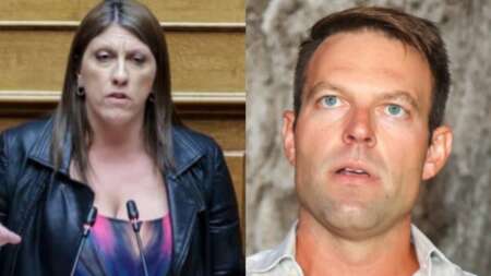 καταπέλτης-η-ζωή-κωνσταντοπούλου-έ-89960