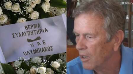 νέες-αποκαλύψεις-για-τον-γιάννη-ιωανν-90211