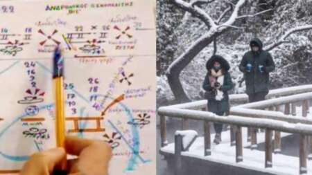 πολλές-βροχές-τσουχτερό-κρύο-και-χιον-93237