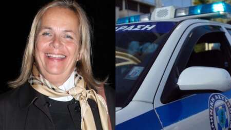 παλαιό-ψυχικό-συνελήφθη-γόνος-μεγάλη-93412