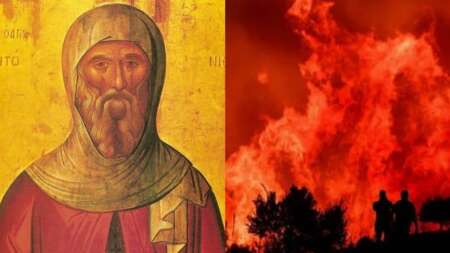 πύρινη-λαίλαπα-η-προφητεία-του-αγίο-93682