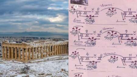 συρφετός-κακοκαιρίας-από-τα-μερομή-94625