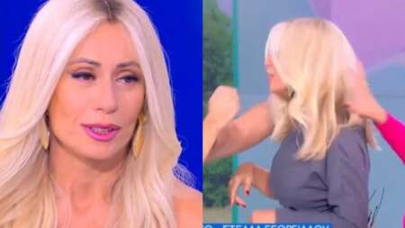 έλεος-ψάξτε-με-πιάστηκαν-απ-το-μα-94634