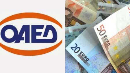 επίδομα-ανεργίας-α-λα-καρτ-2-μεγάλε-94720