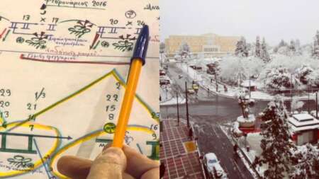 κλείδωσαν-τα-μερομήνια-έρχεται-βαρ-91503