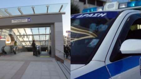 οι-δράστες-έγιναν-καπνός-λήστεψαν-κ-91797