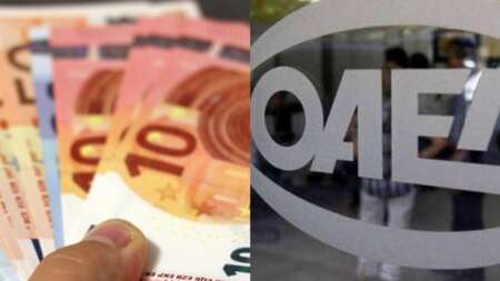 ξεχάστε-όσα-ξέρατε-δικαιούστε-επίδομ-99933