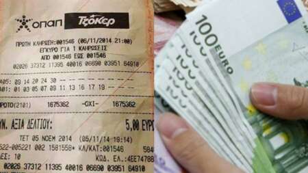 πλούσιος-καταλάθος-θα-παίρνει-23-000e-κάθε-101467