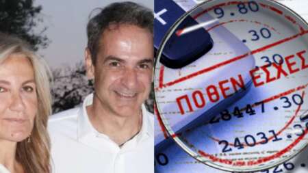 μόνο-ο-πρωθυπουργός-δήλωσε-το-2021-εισοδή-96252