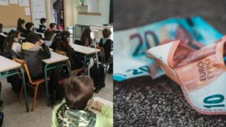 μαθήματα-ανθρωπιάς-μαθητές-πληρώνου-101222