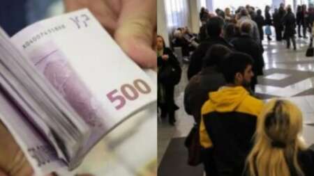 απόφαση-σταθμός-για-τη-χώρα-μας-διαγρα-101225