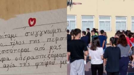 πρότυπα-προς-μίμηση-οι-μικροί-επανασ-99091