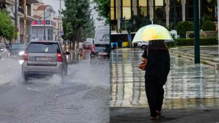 σήμα-κiνδύνου-από-την-εμυ-νέο-έκτακτο-97454