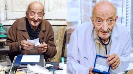 030e-για-μια-εξέταση-ο-γιατρός-των-φτωχών-π-98993