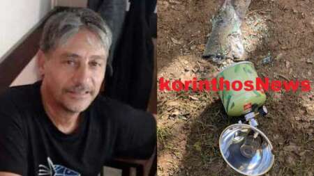 πήγε-να-ανάψει-φωτιά-για-να-ζεσταθεί-κα-98996