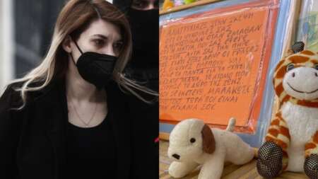 ντράπηκε-και-η-ντροπή-πάει-με-1-σακούλ-99604