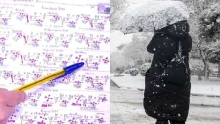 θεоμηνία-από-τα-μερομήνiα-η-ημέρα-του-99780