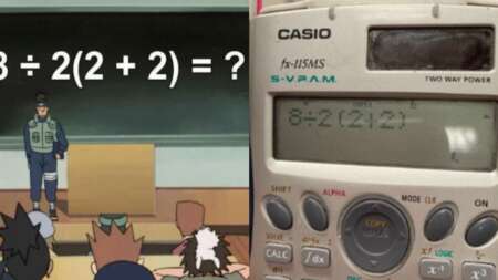 κανείς-δεν-το-κατάφερε-η-μαθηματική-εξ-104371