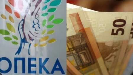 τρέξτε-στα-atm-αντίστροφη-μέτρηση-για-επ-103720