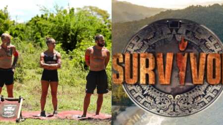 όνομα-φωτιά-αυτός-είναι-ο-διάσημος-τρα-103380