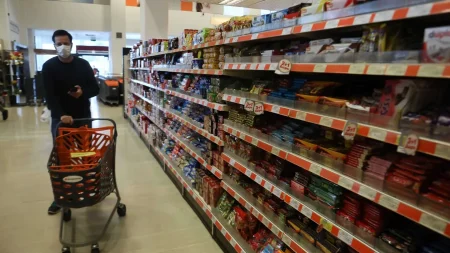 market-pass-πότε-θα-δείτε-τα-χρήματα-στον-λογαρι-103210