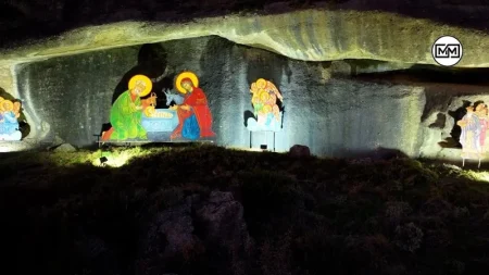 μαγικό-θέαμα-το-μάτι-του-θεού-η-εντυ-103195