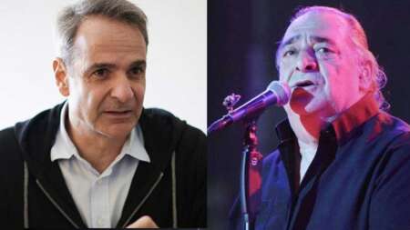 το-μήνυμα-του-κυριάκου-μητσοτάκη-για-τ-107214