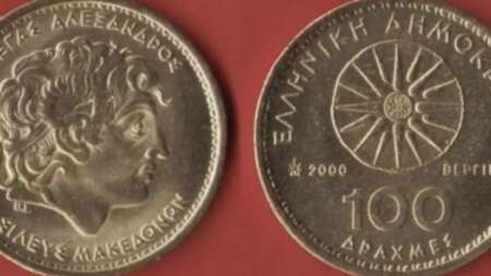 αστέρι-της-βεργίνας-πραγματικό-χρυσ-105245