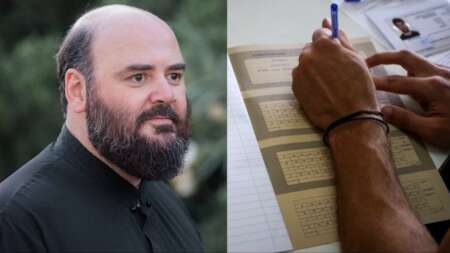 μπράβο-σου-γιε-μου-που-απέτυχες-στις-π-109874