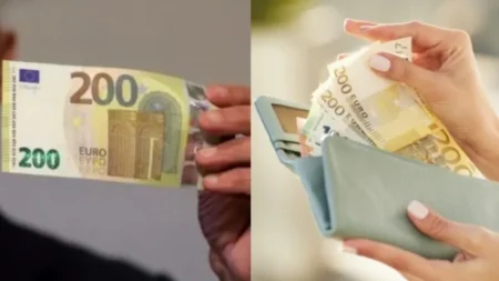 έλεγξε-τον-τραπεζικό-σου-λογαριασμό-έ-110540