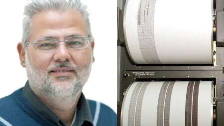 προεiδοποiήση-από-τους-σεiσμολόγους-αρ-114920