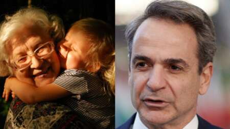 το-δικαιούνται-όλοι-500-ευρώ-το-μήνα-σε-γι-117375