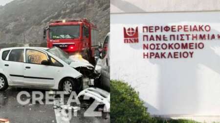 κλαίει-και-ο-θεός-θρηνεί-όλη-η-ελλάδα-γ-118436